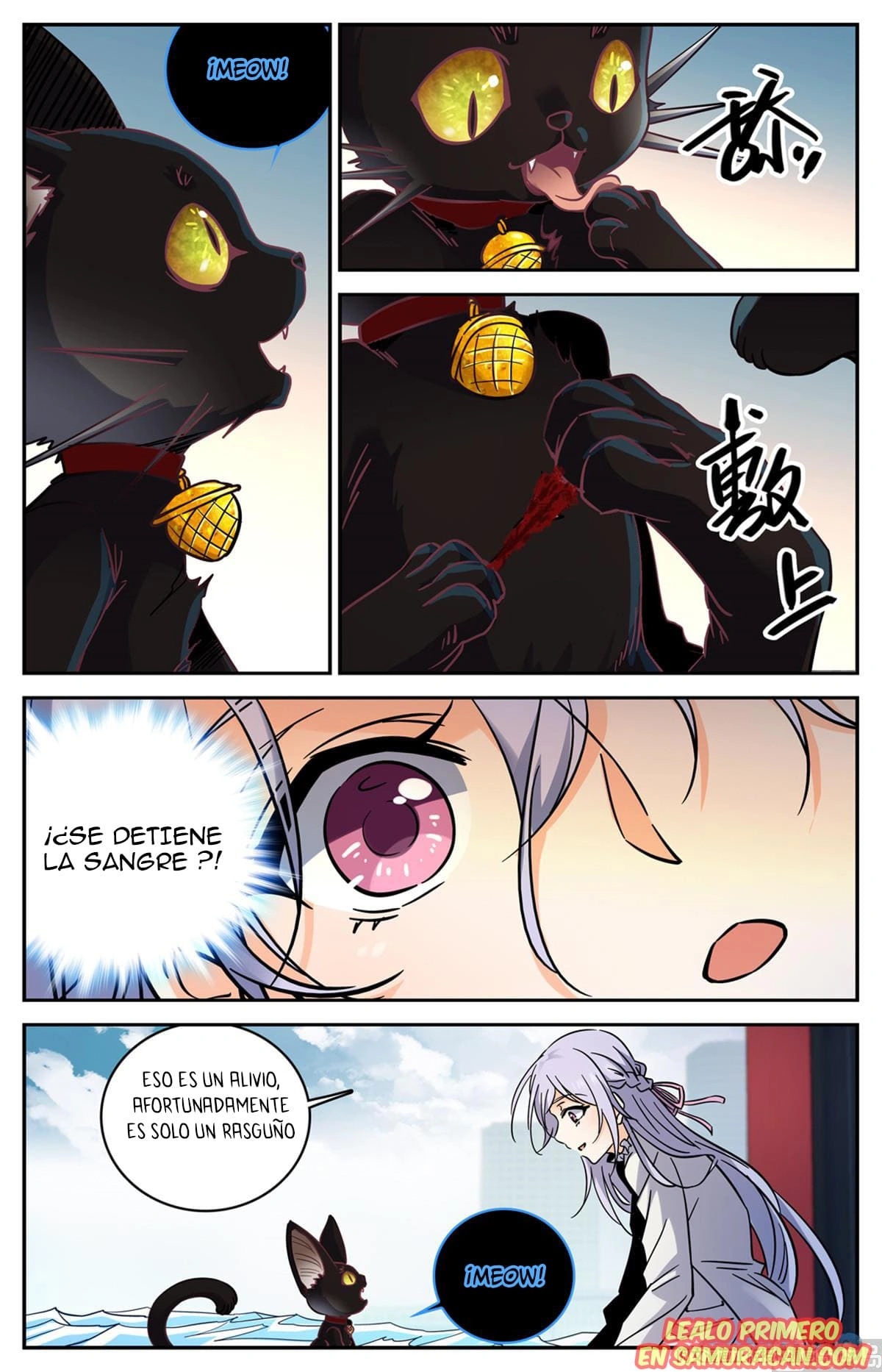 Versatile Mage Capitulo 522 página 4