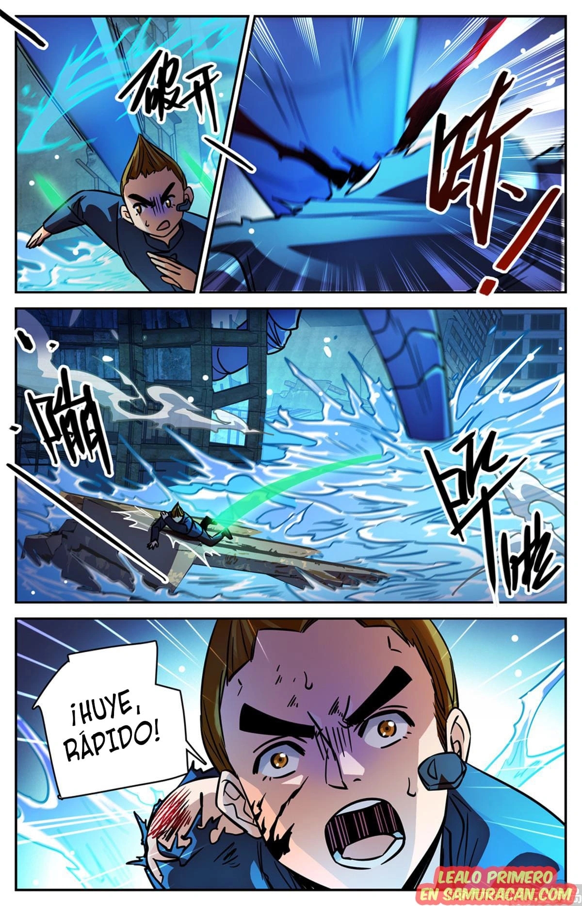 Versatile Mage Capitulo 523 página 3