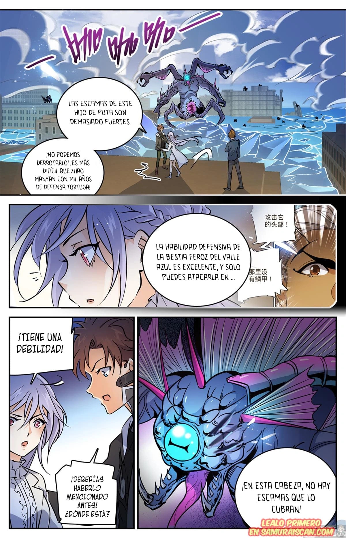 Versatile Mage Capitulo 525 página 9