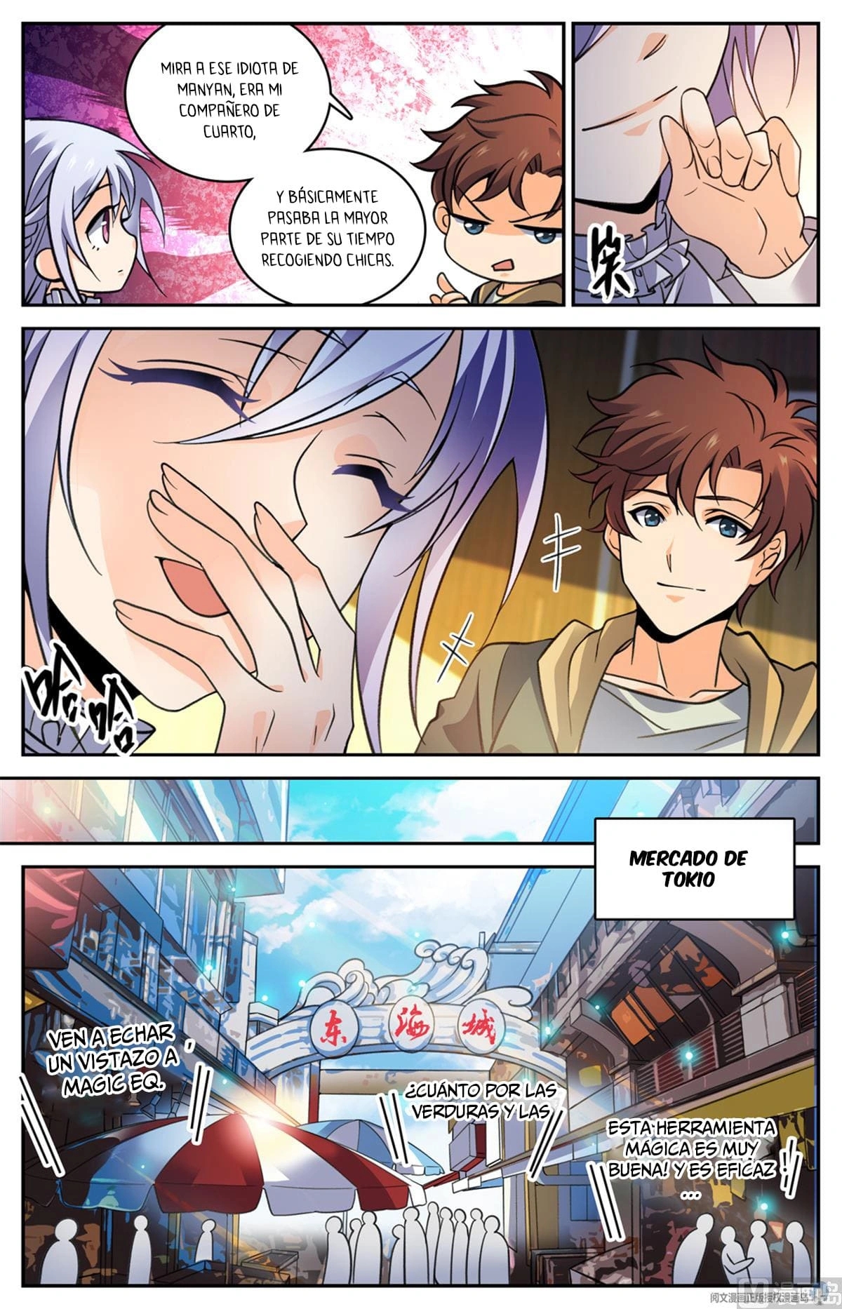 Versatile Mage Capitulo 529 página 9