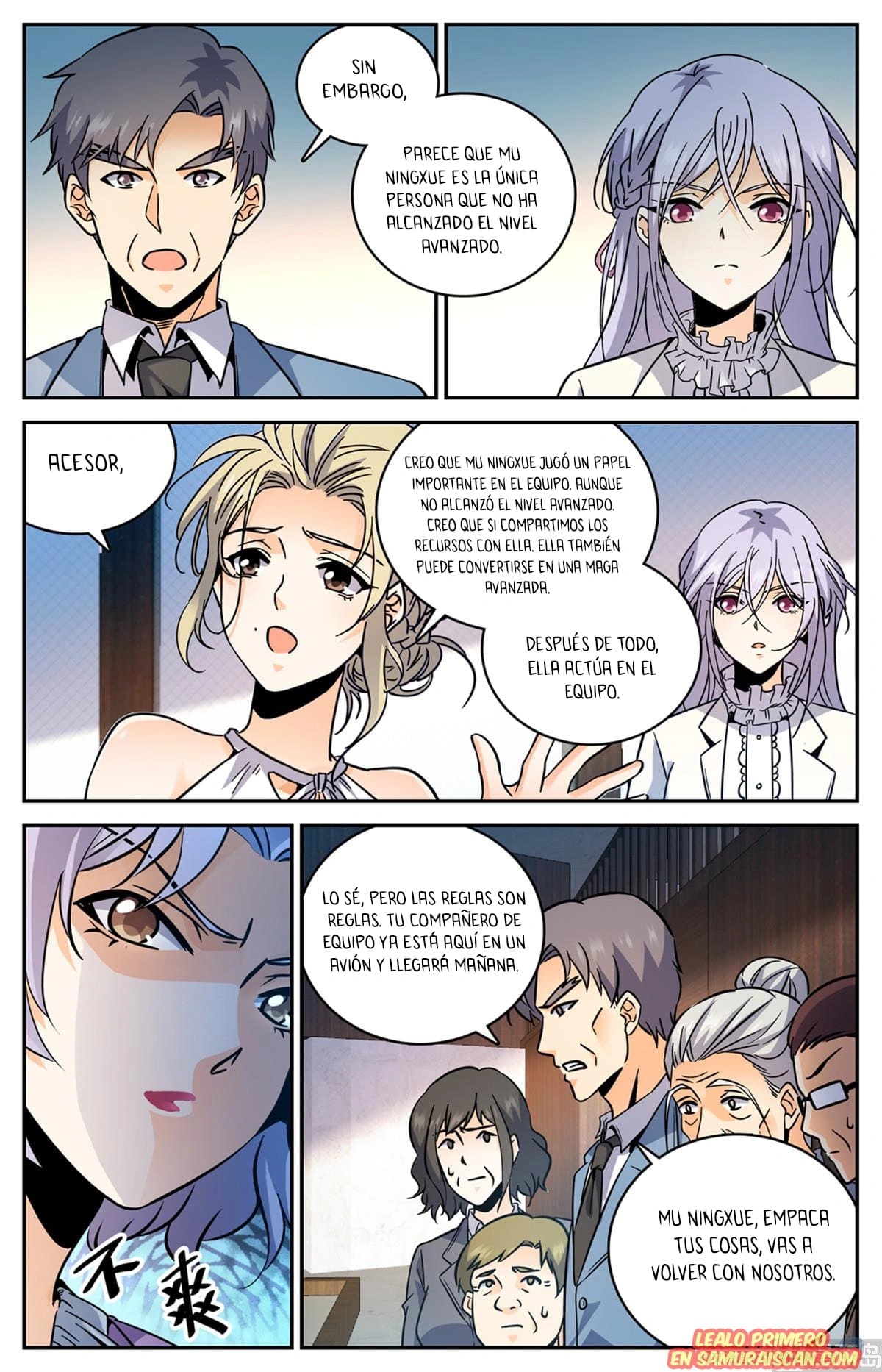 Versatile Mage Capitulo 531 página 3
