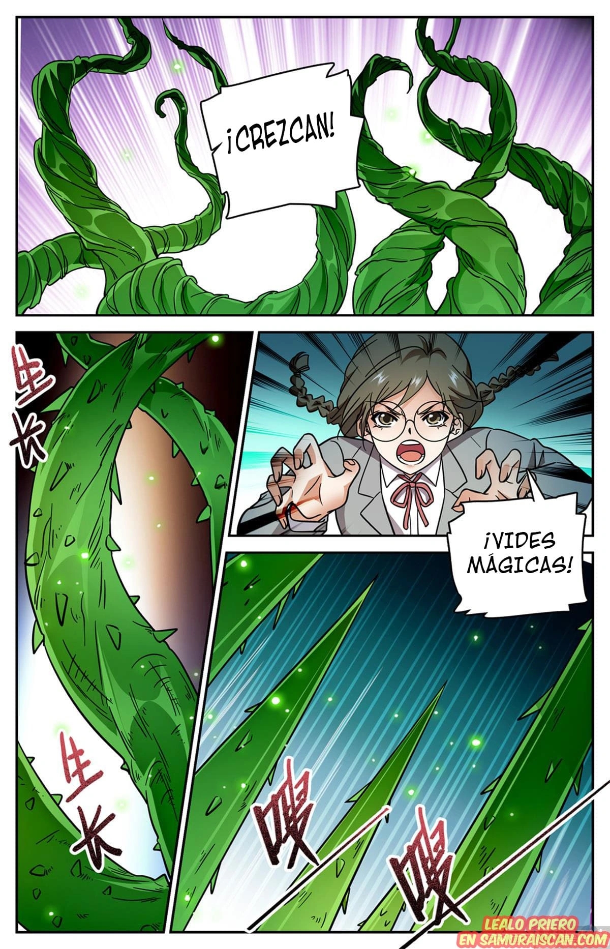 Versatile Mage Capitulo 536 página 6