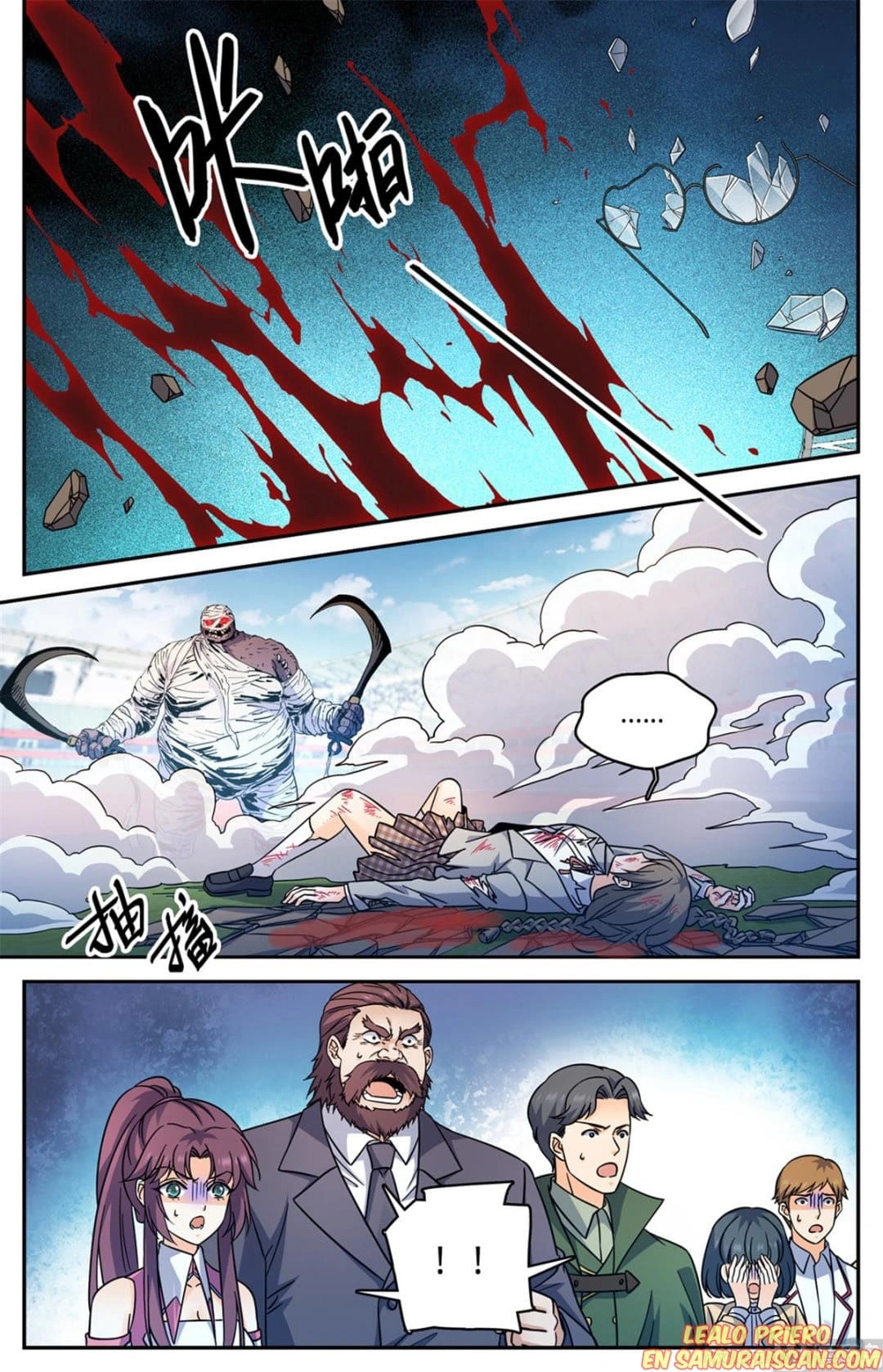 Versatile Mage Capitulo 537 página 2
