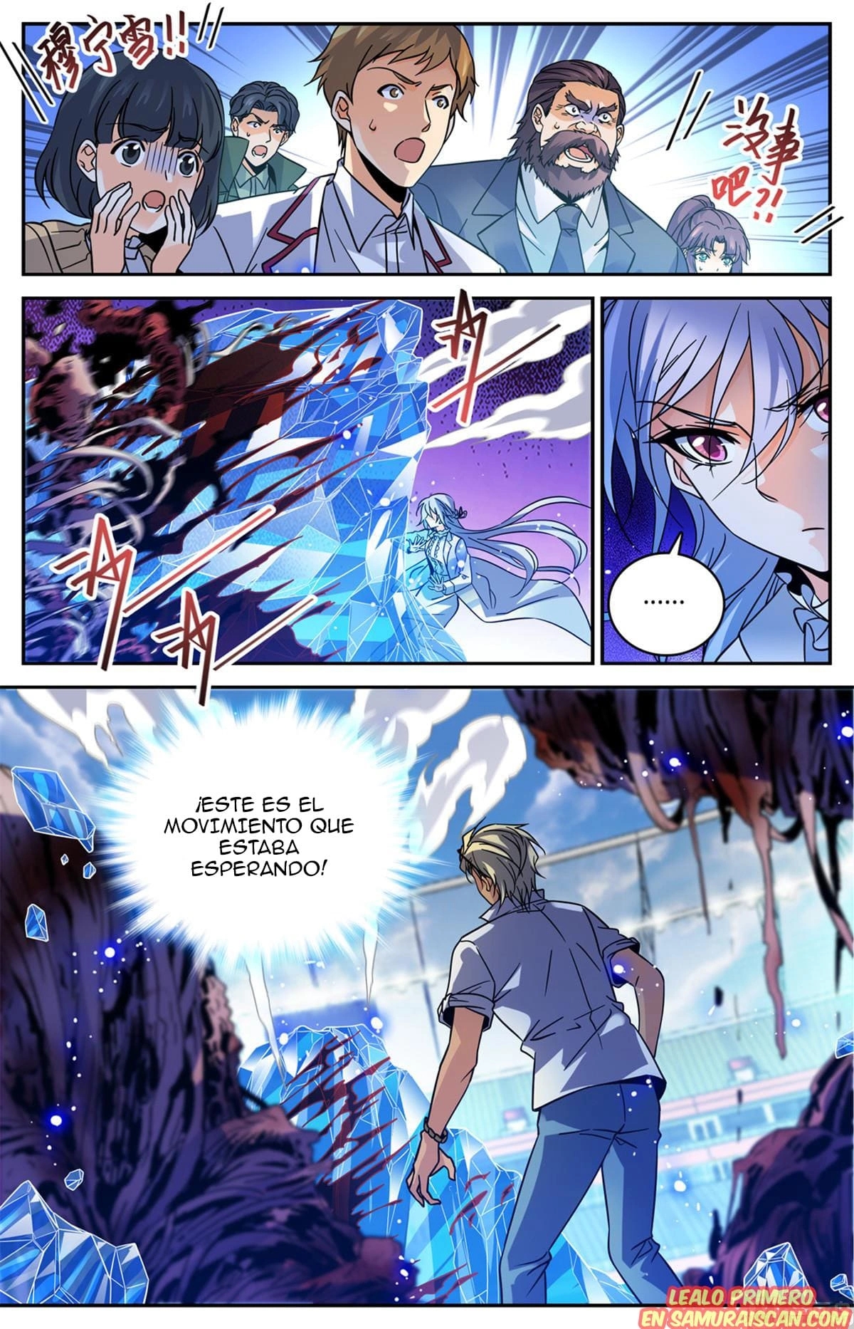 Versatile Mage Capitulo 541 página 1