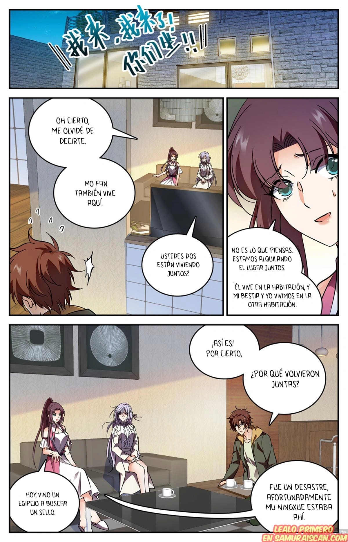 Versatile Mage Capitulo 542 página 11