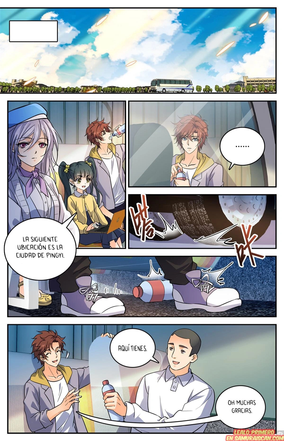 Versatile Mage Capitulo 545 página 1