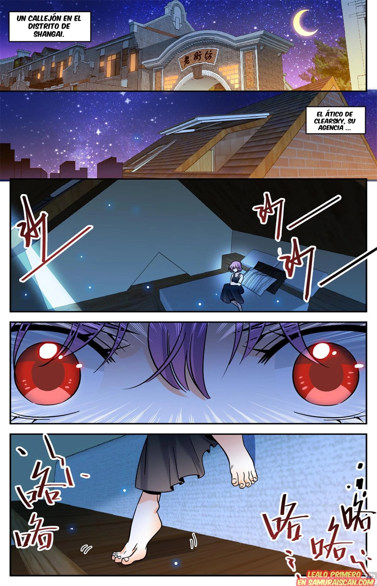 Versatile Mage Capitulo 547 página 3