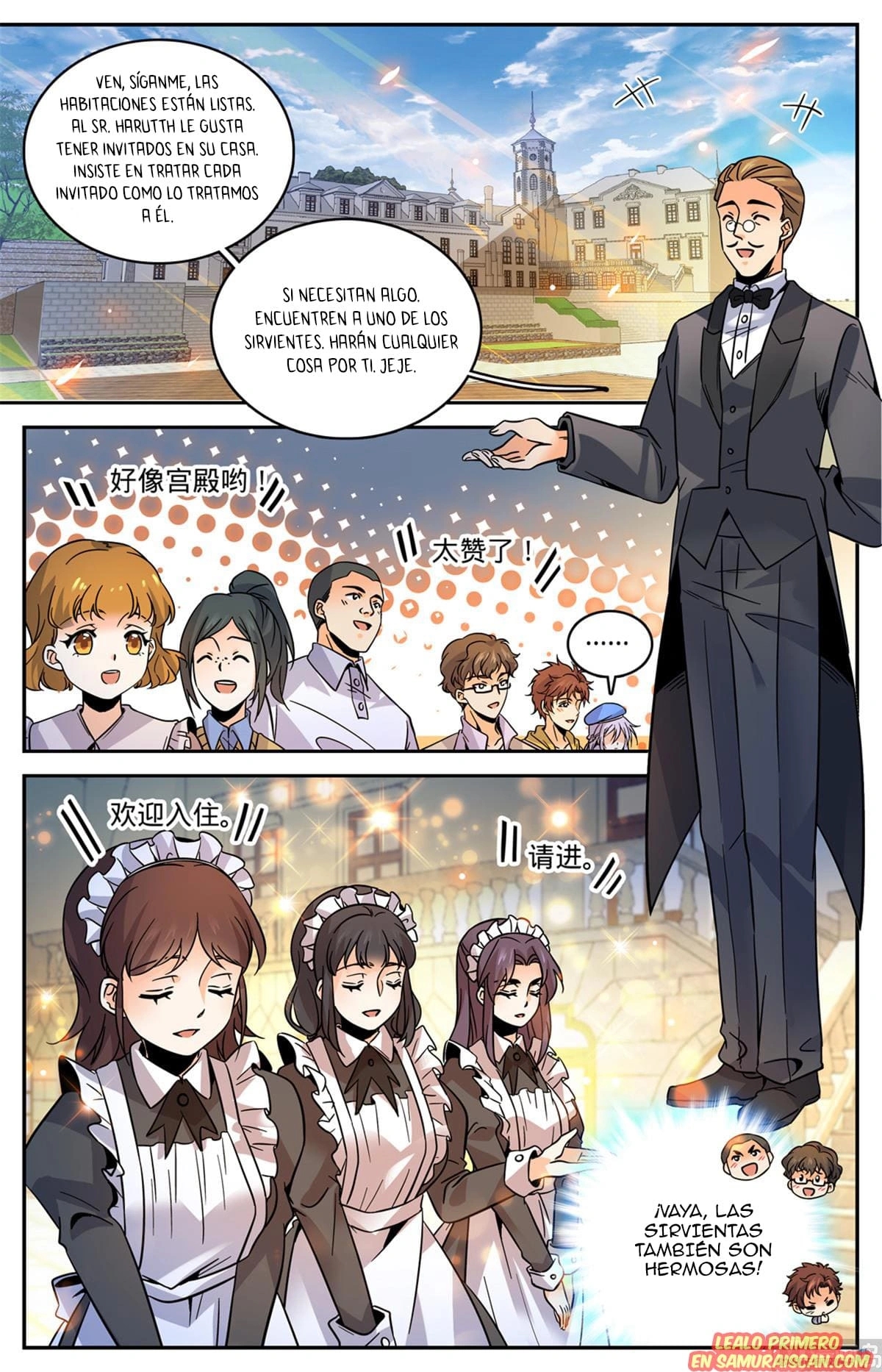 Versatile Mage Capitulo 547 página 9