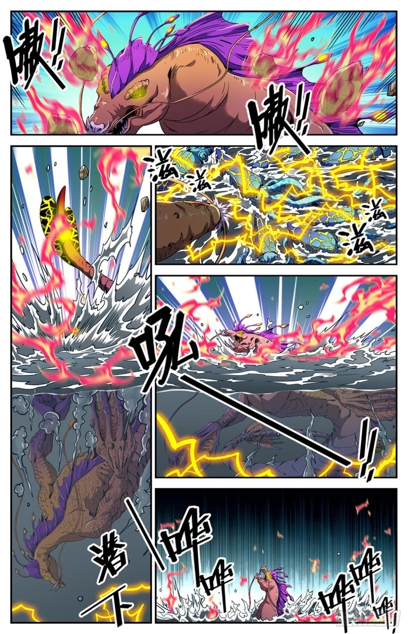 Versatile Mage Capitulo 650 página 6