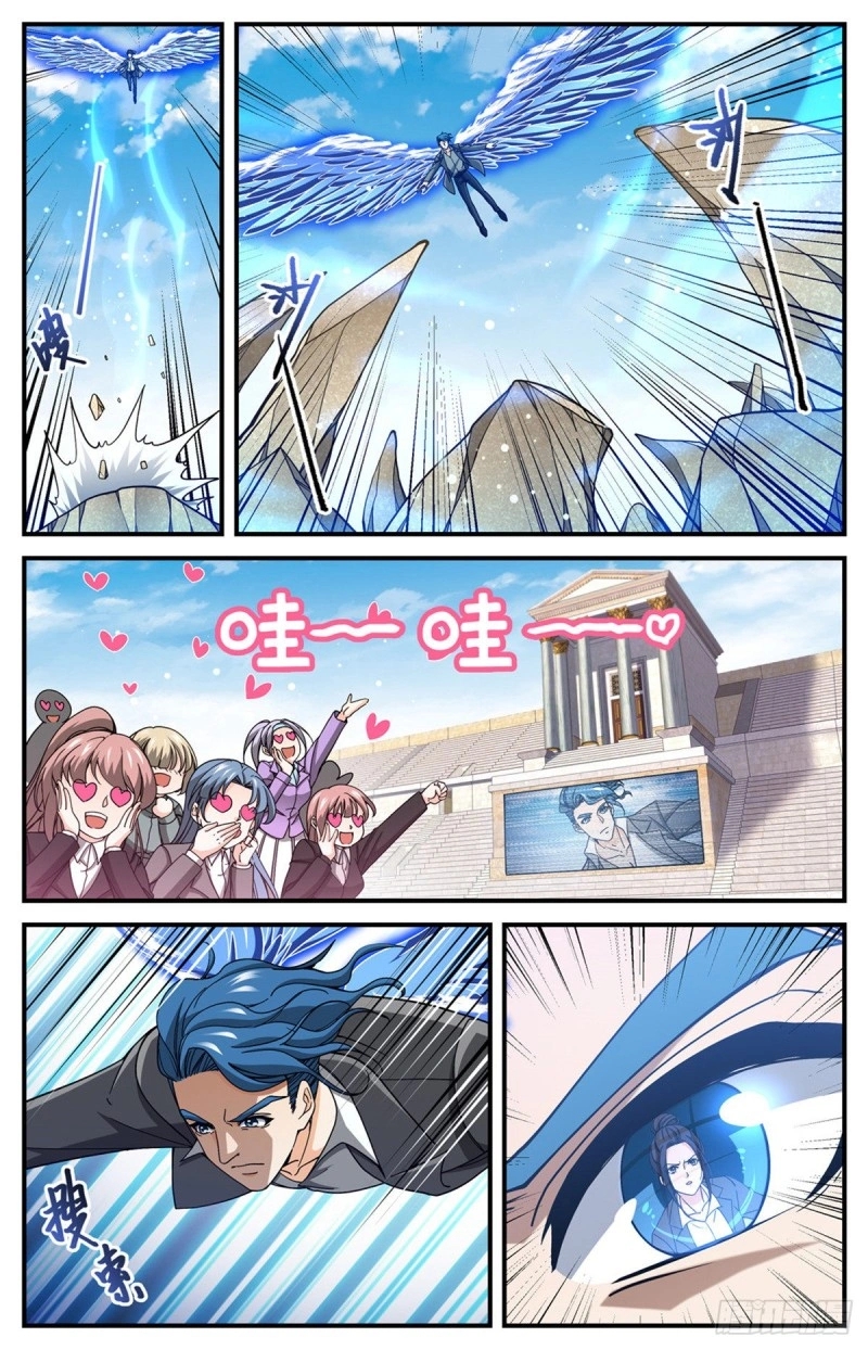 Versatile Mage Capitulo 696 página 4