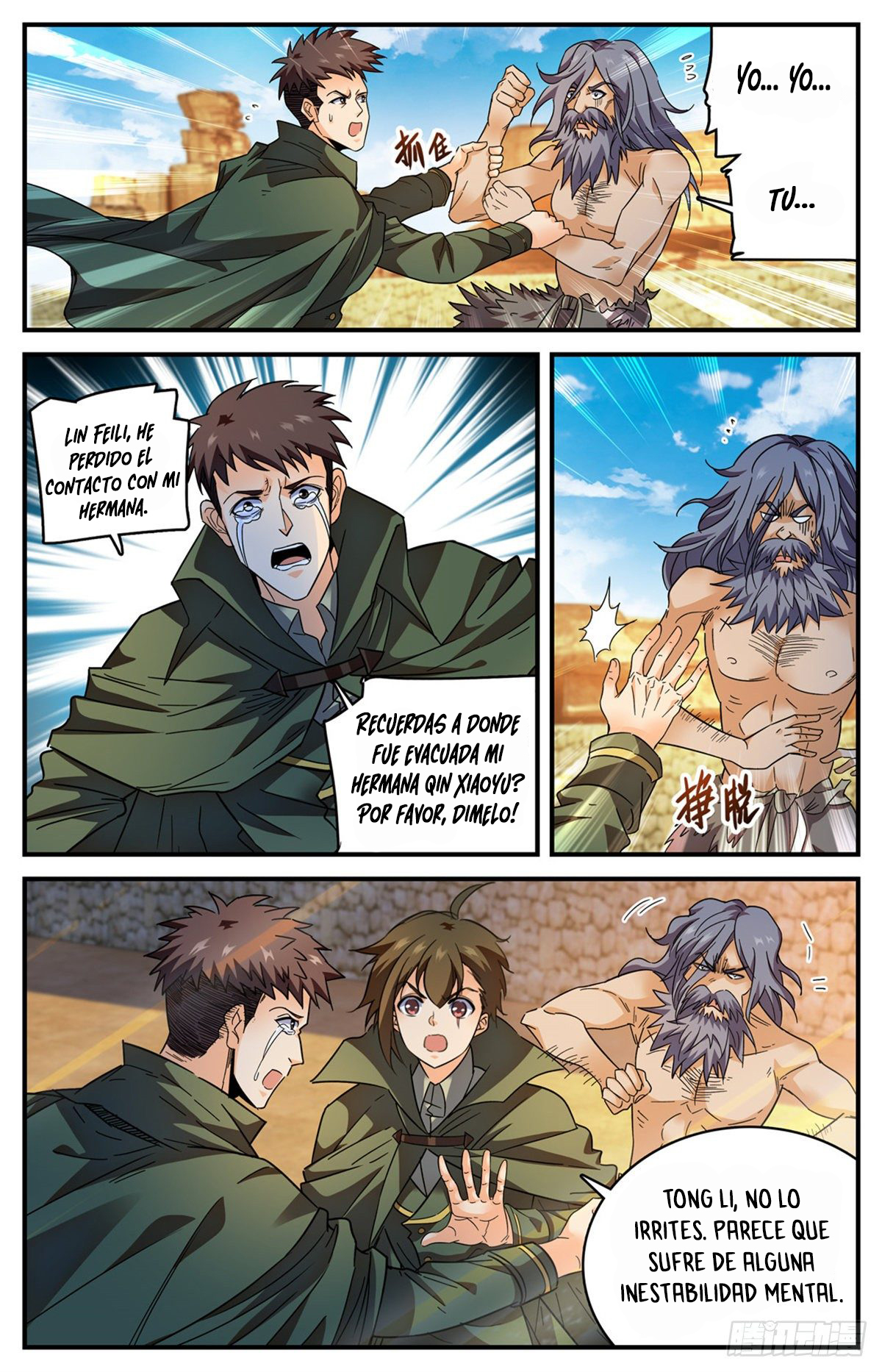 Versatile Mage Capitulo 775 página 6