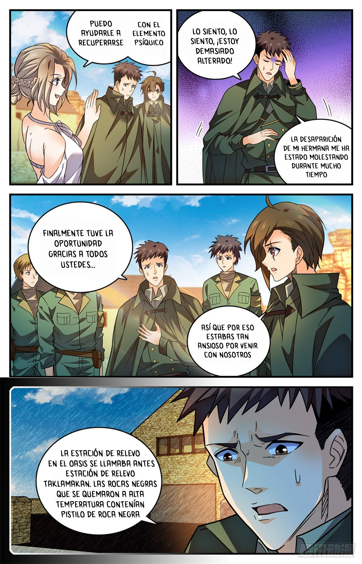 Versatile Mage Capitulo 775 página 7