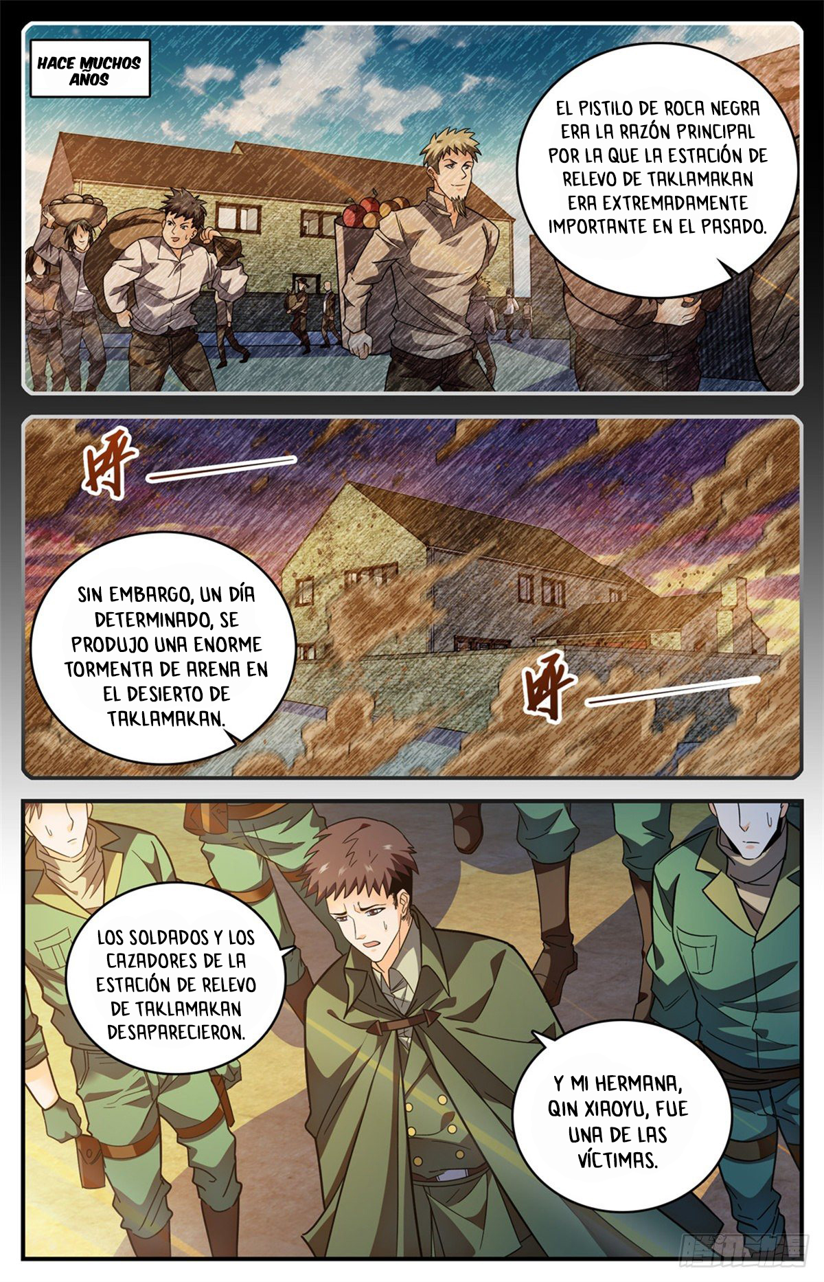 Versatile Mage Capitulo 775 página 8