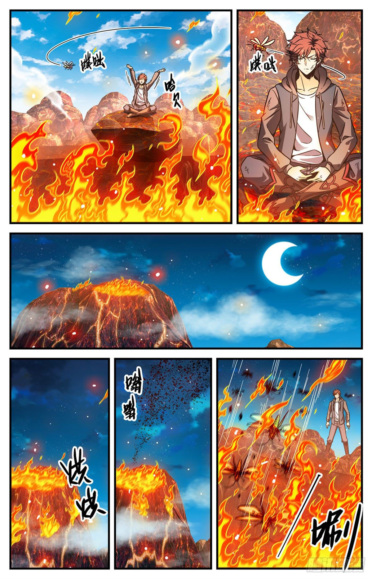 Versatile Mage Capitulo 777 página 13