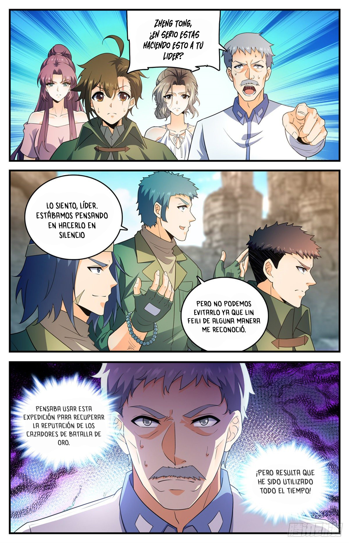 Versatile Mage Capitulo 779 página 4