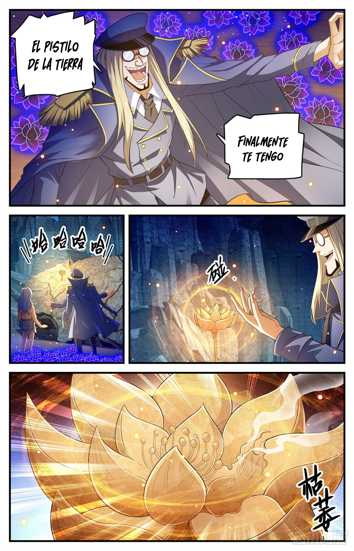Versatile Mage Capitulo 784 página 12