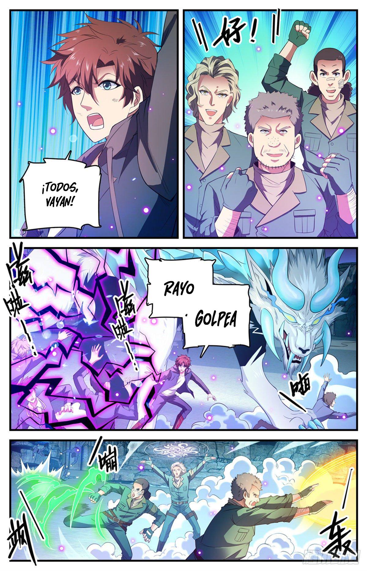 Versatile Mage Capitulo 784 página 7