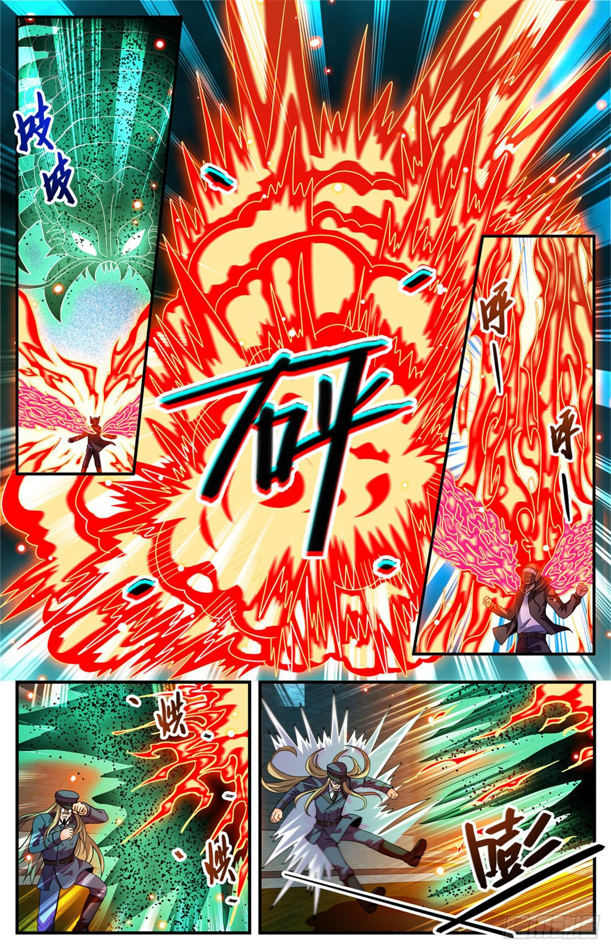 Versatile Mage Capitulo 789 página 9