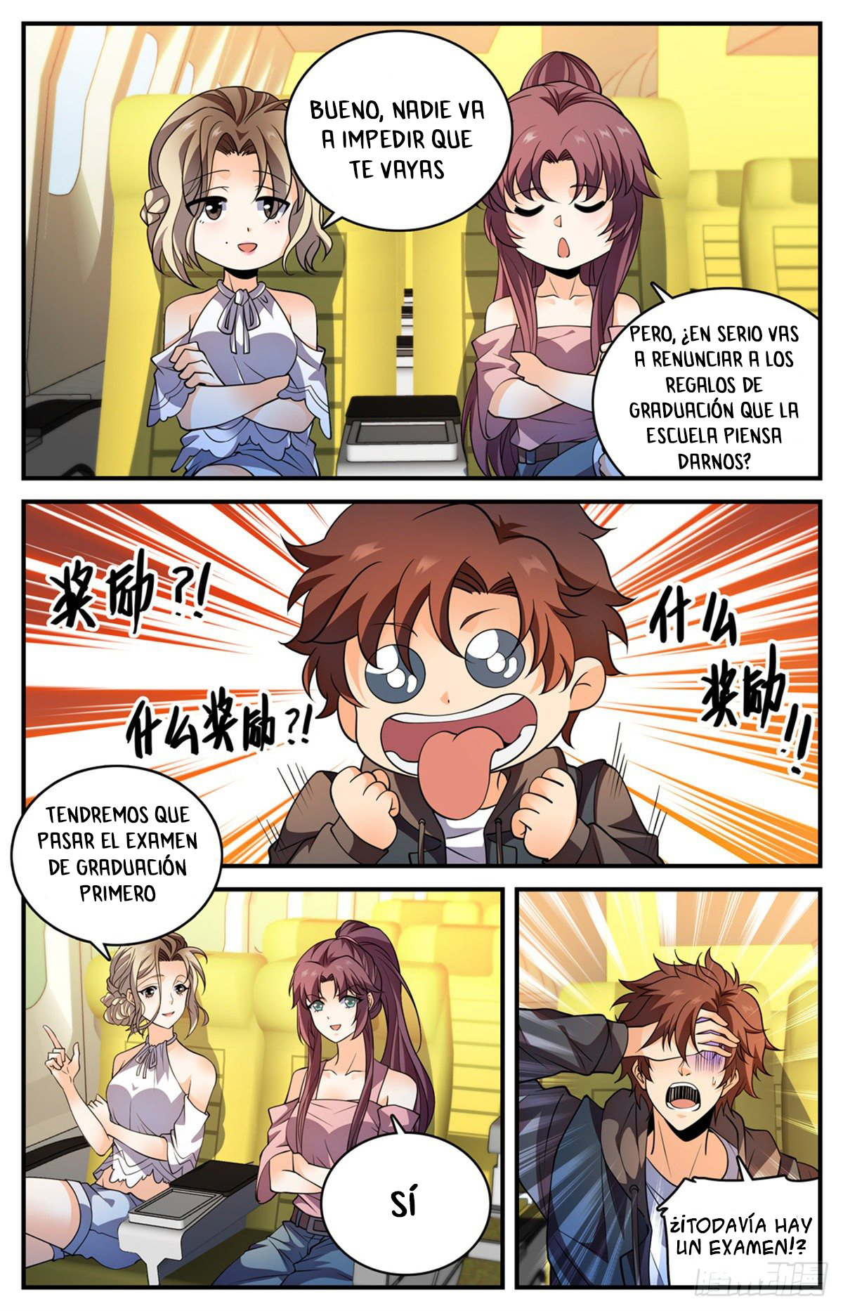 Versatile Mage Capitulo 790 página 15