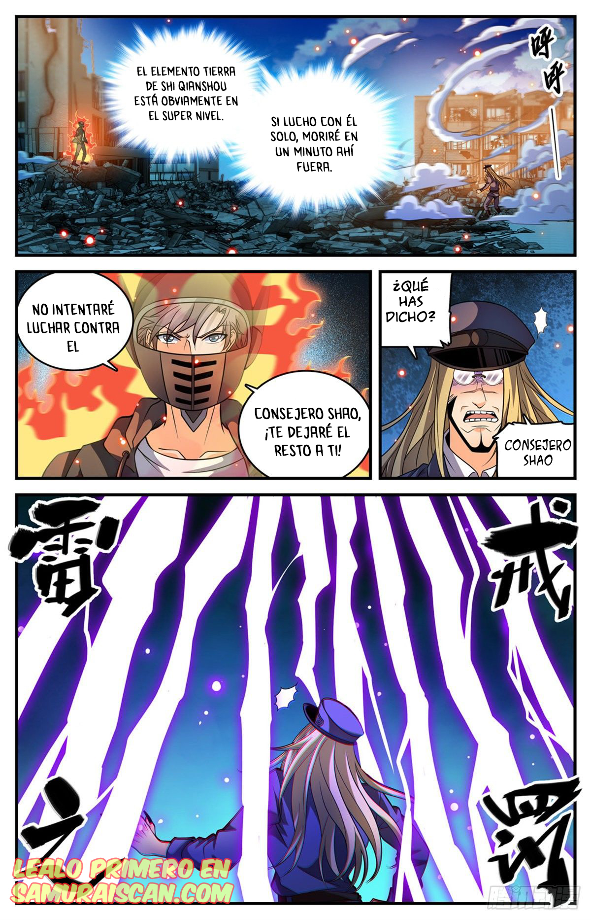 Versatile Mage Capitulo 790 página 3