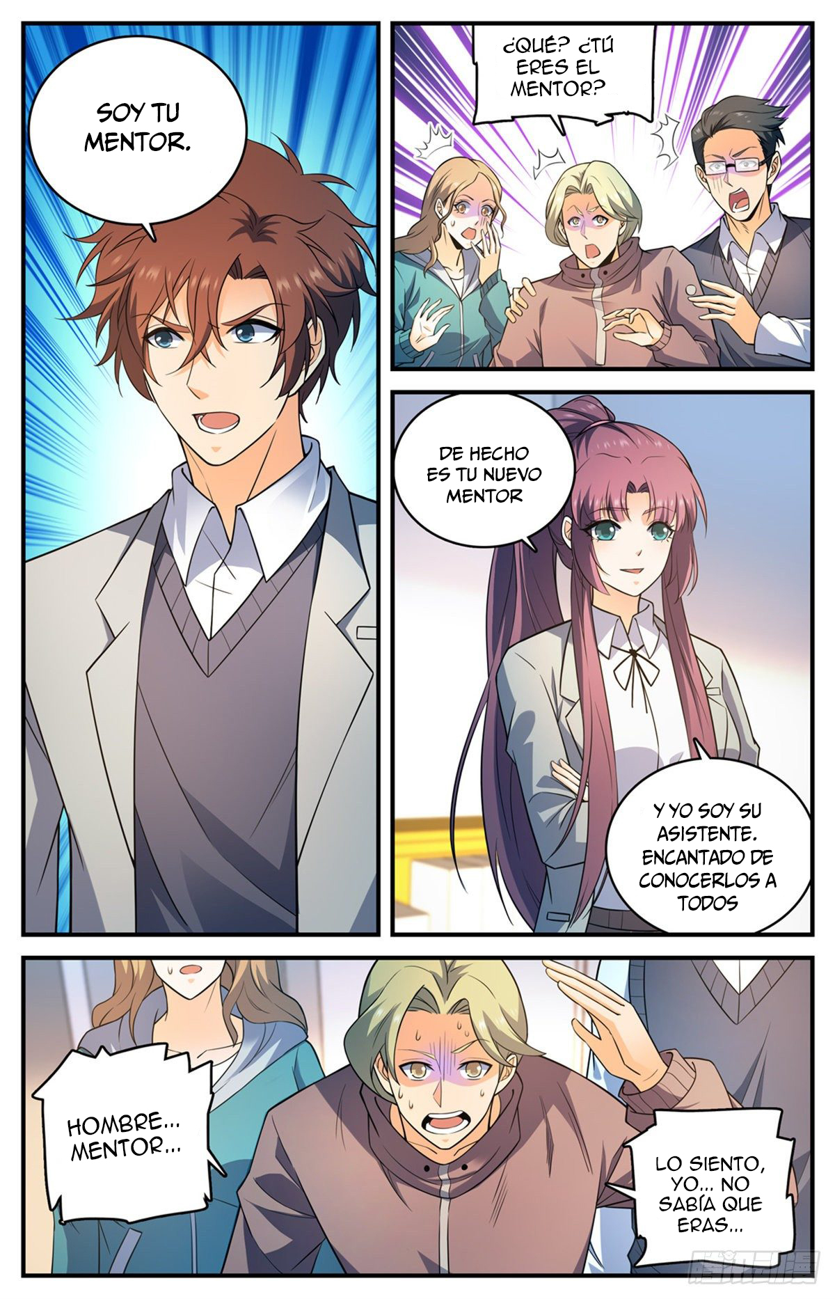 Versatile Mage Capitulo 791 página 11