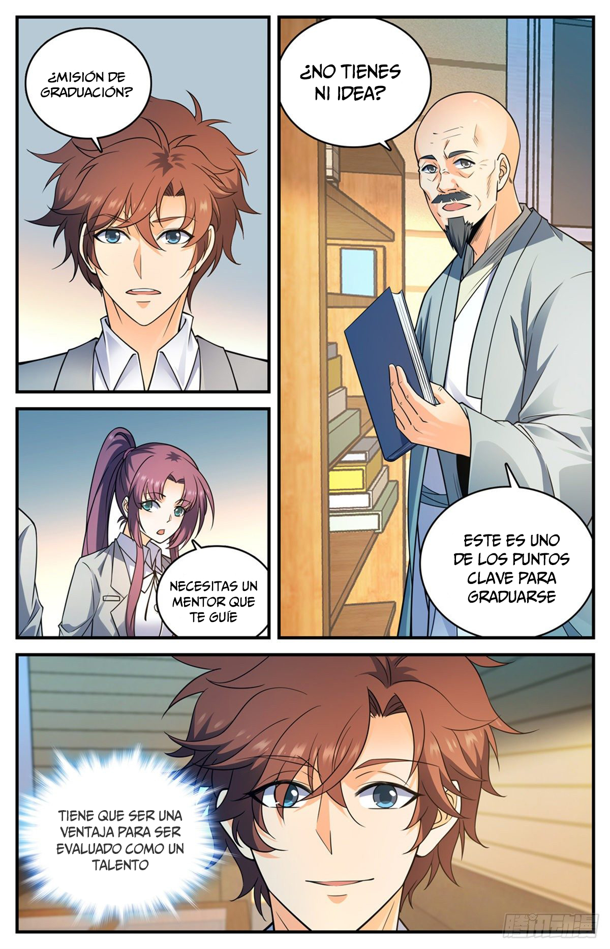Versatile Mage Capitulo 791 página 4
