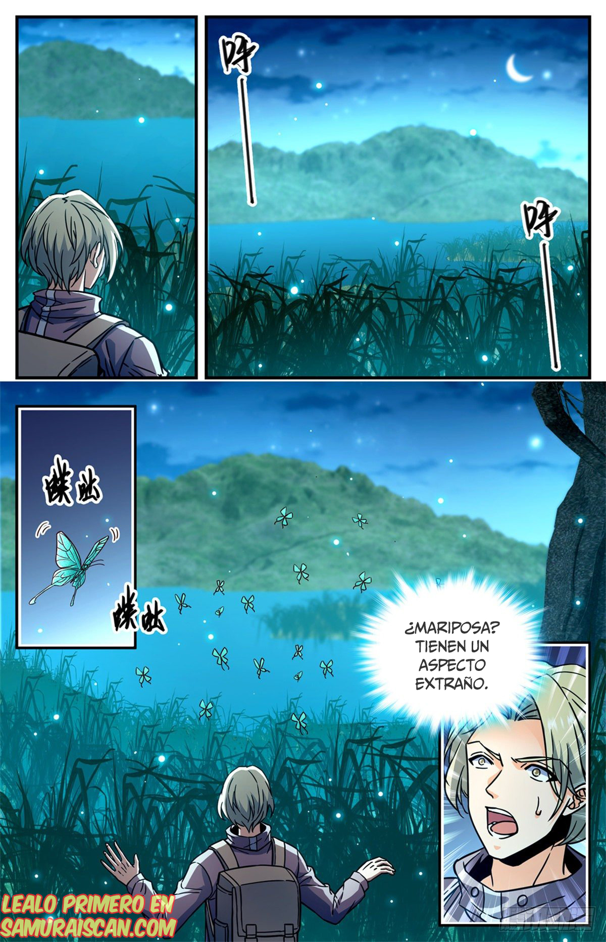Versatile Mage Capitulo 793 página 3