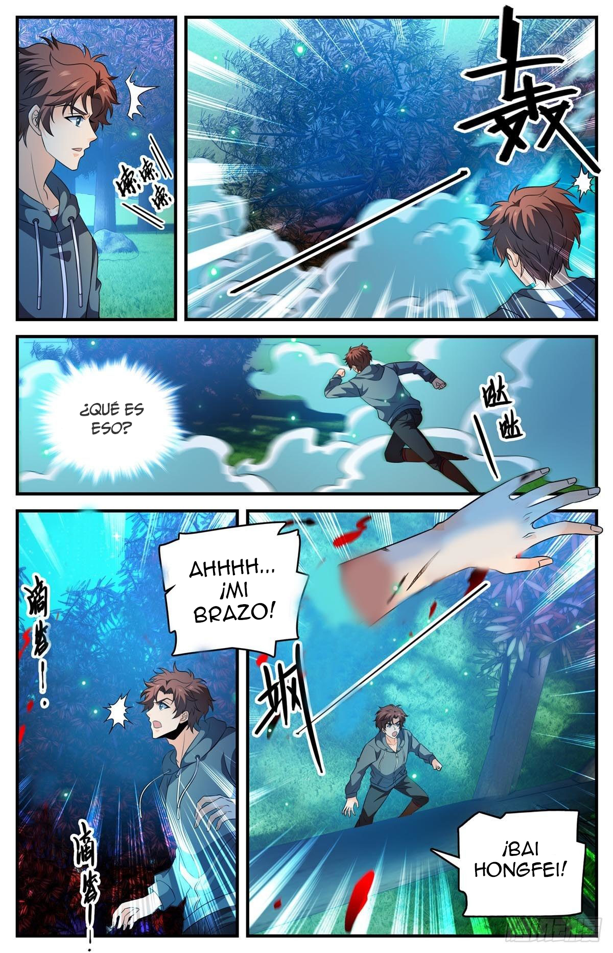Versatile Mage Capitulo 795 página 14