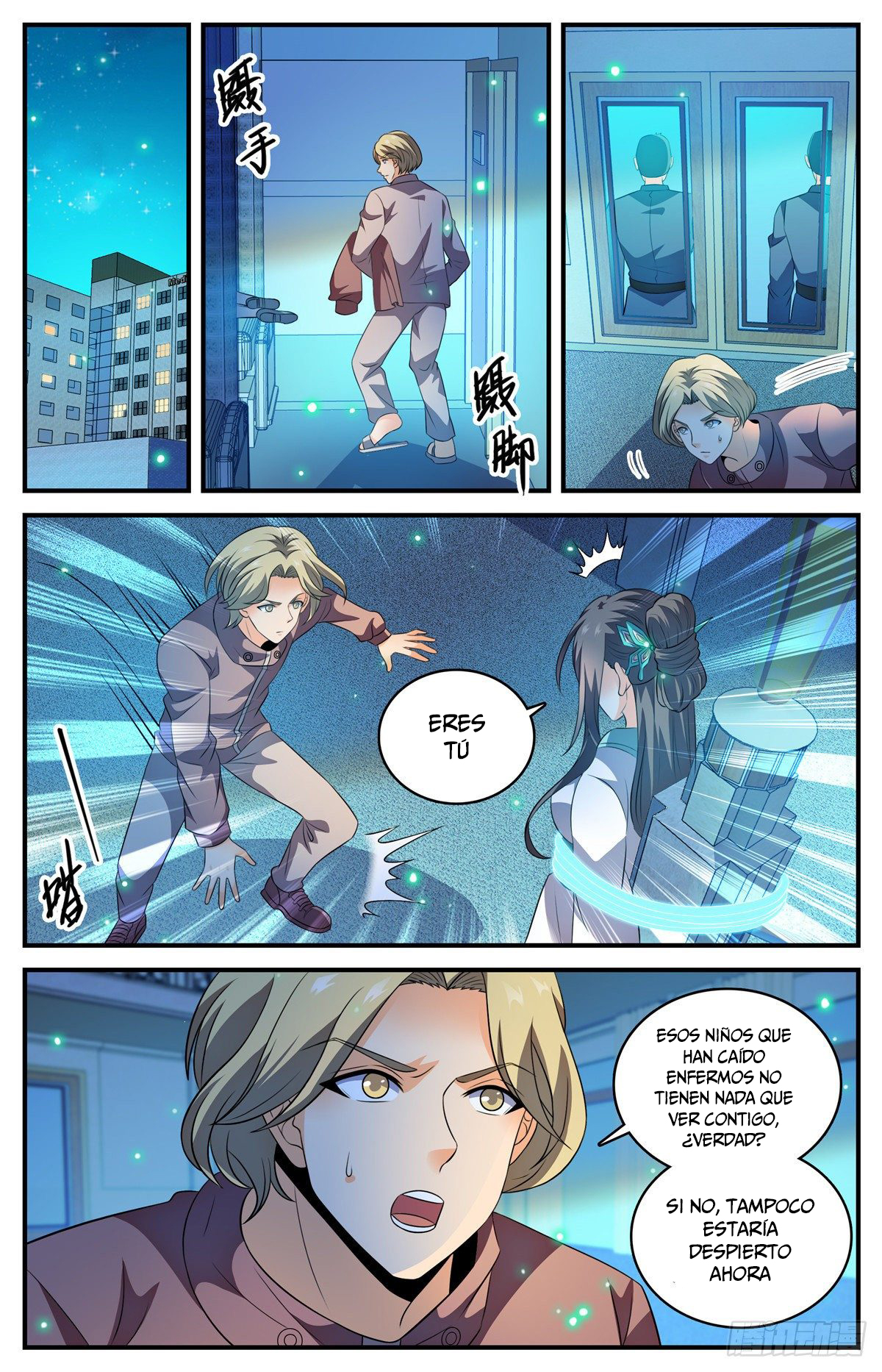 Versatile Mage Capitulo 795 página 8