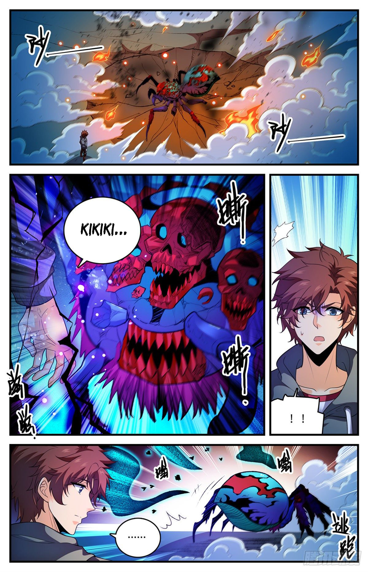 Versatile Mage Capitulo 796 página 8