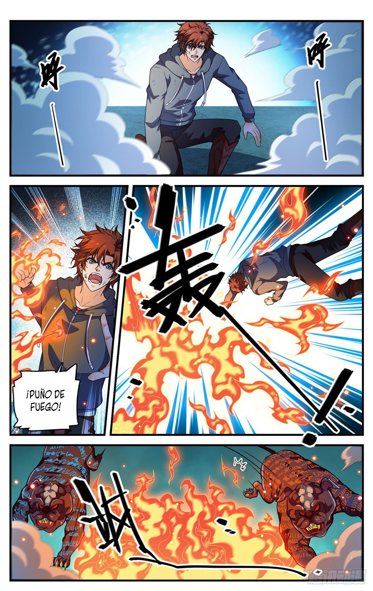 Versatile Mage Capitulo 807 página 5