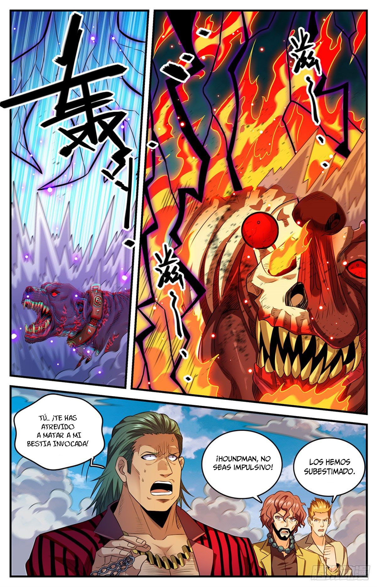 Versatile Mage Capitulo 808 página 11