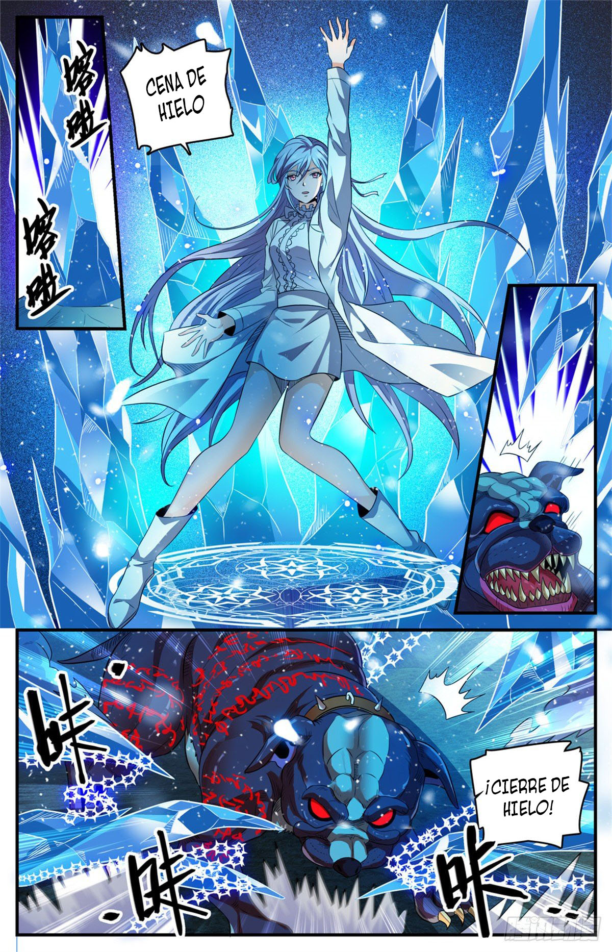 Versatile Mage Capitulo 808 página 7
