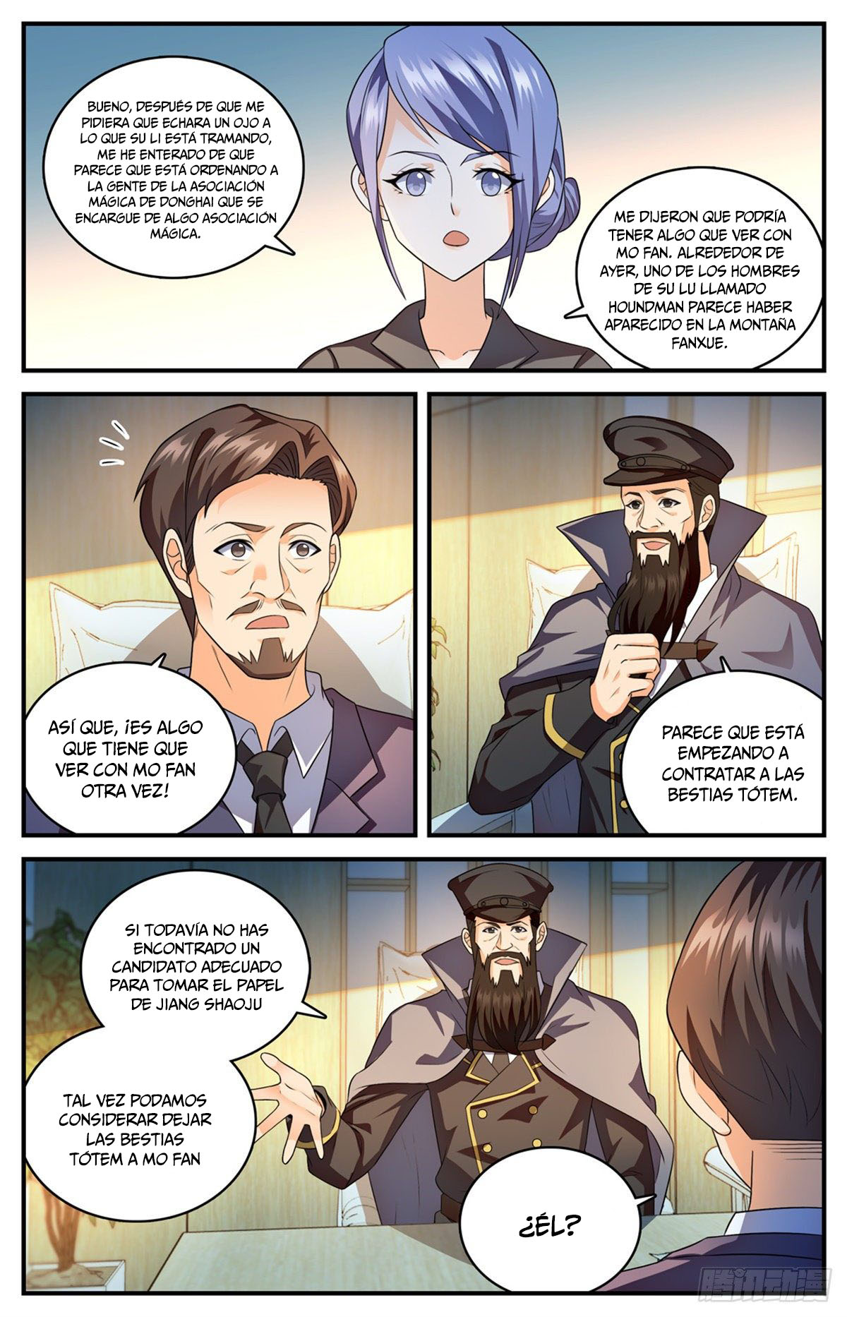 Versatile Mage Capitulo 809 página 12