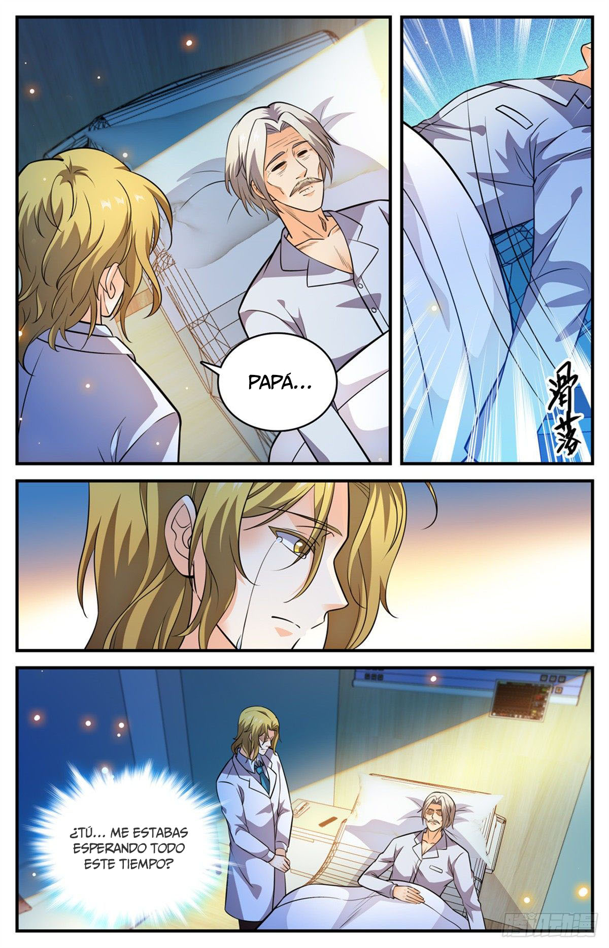 Versatile Mage Capitulo 815 página 5