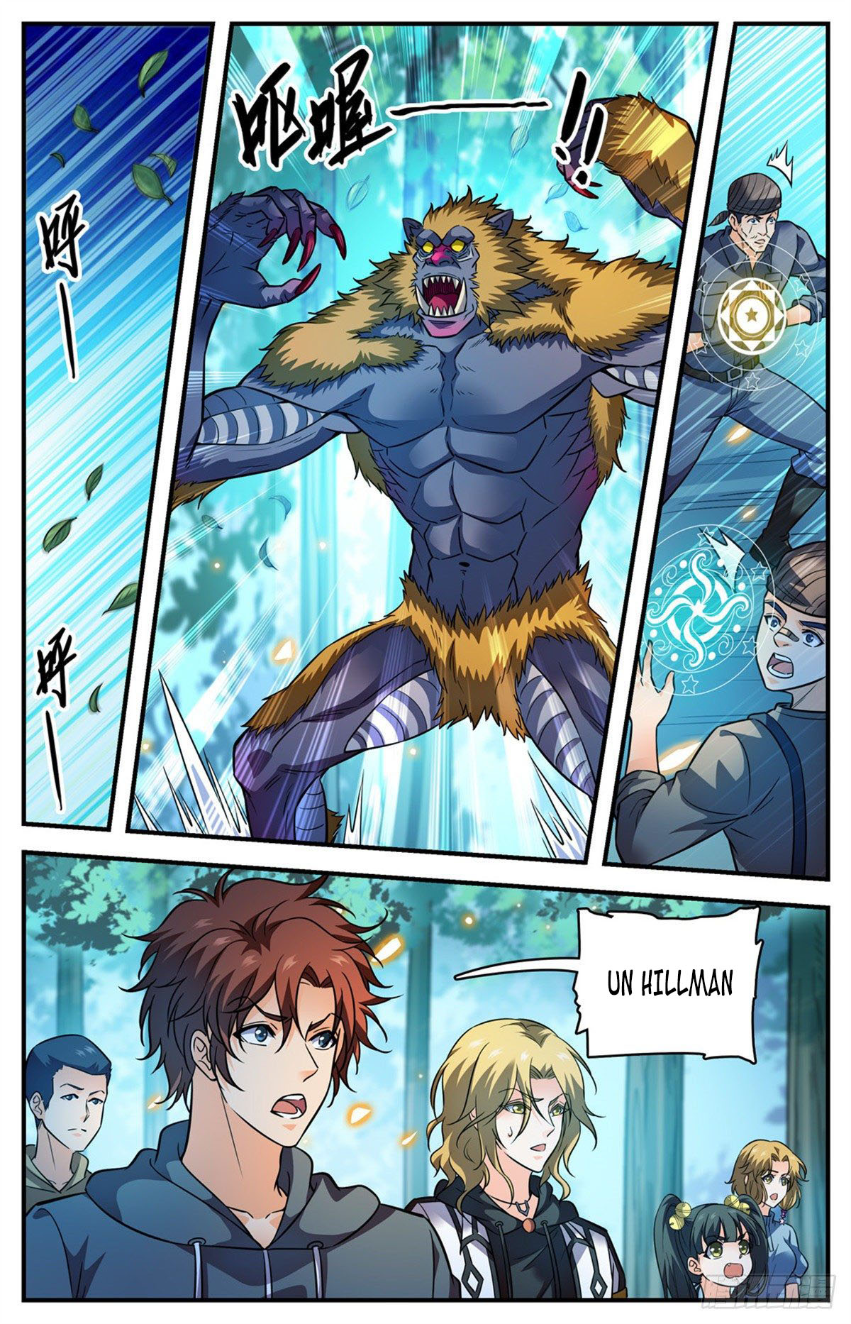 Versatile Mage Capitulo 820 página 12