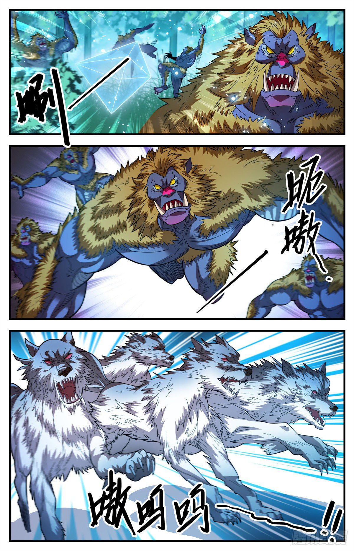 Versatile Mage Capitulo 823 página 10