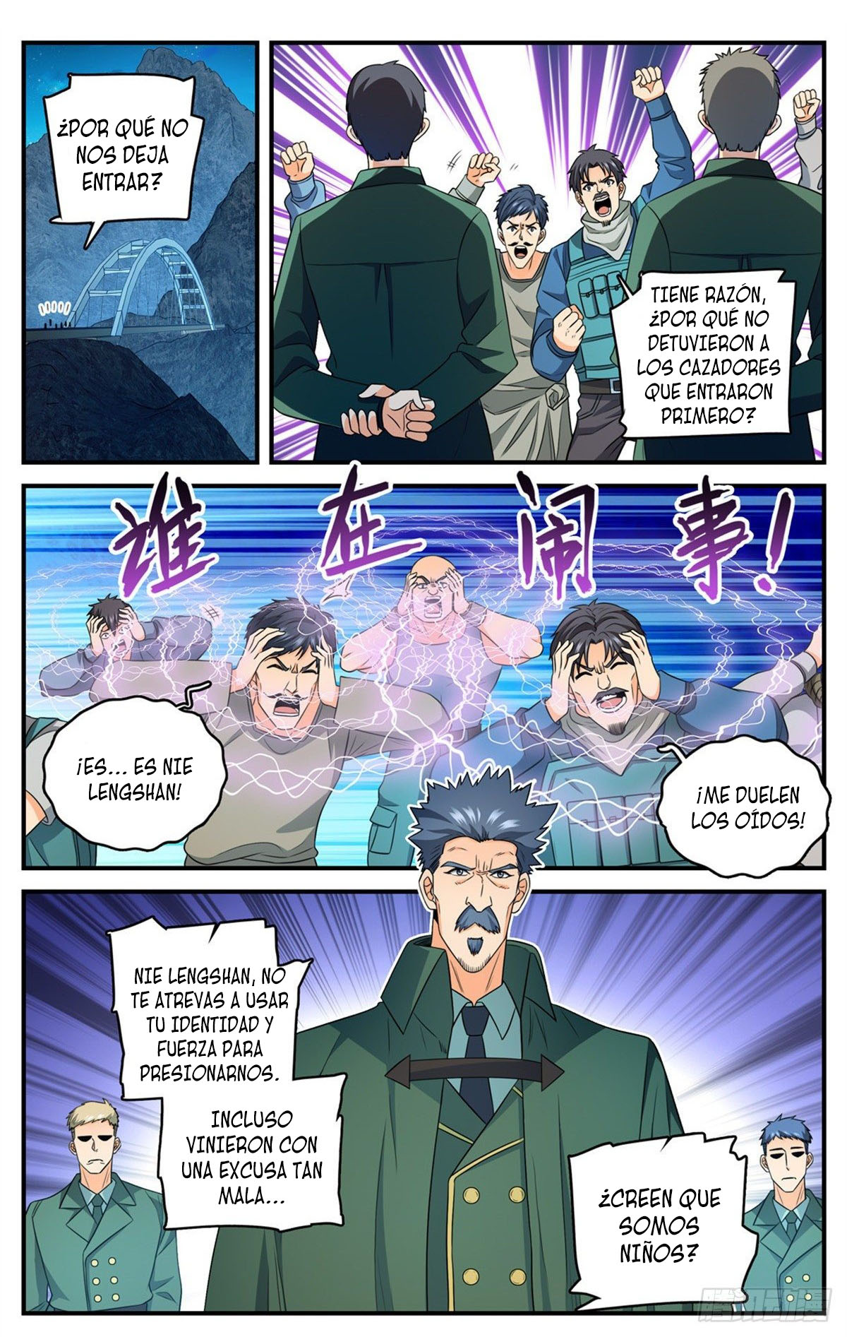 Versatile Mage Capitulo 826 página 13