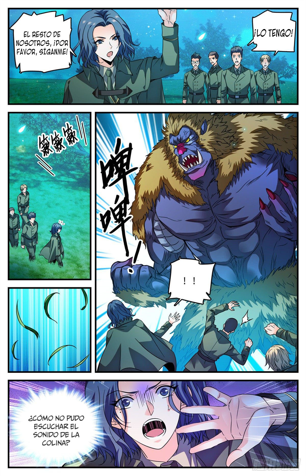 Versatile Mage Capitulo 827 página 7