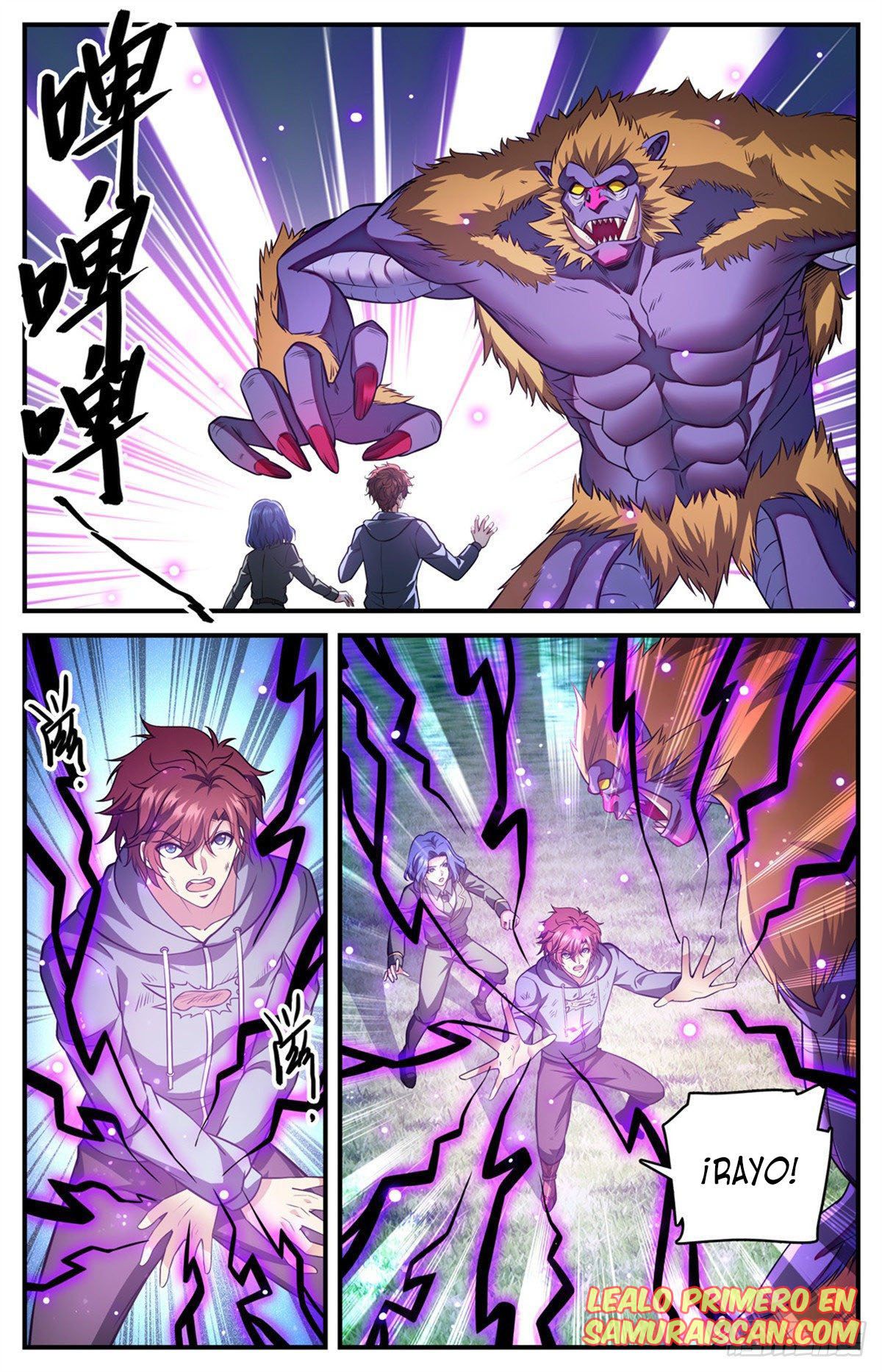 Versatile Mage Capitulo 828 página 3