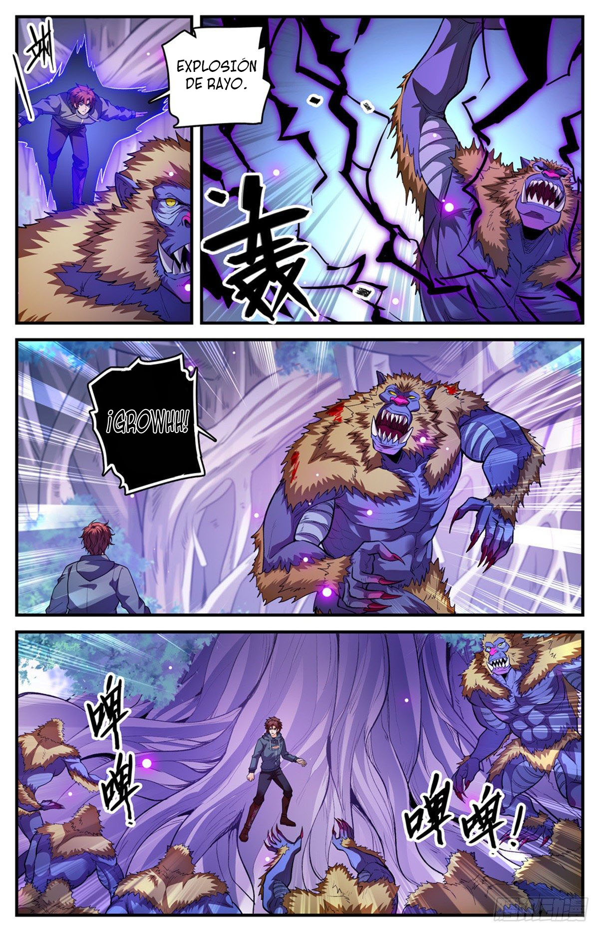 Versatile Mage Capitulo 829 página 7