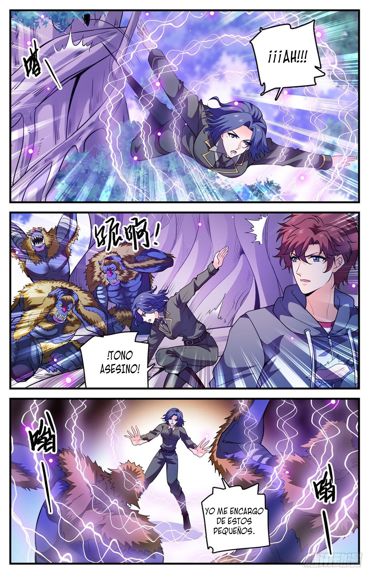 Versatile Mage Capitulo 829 página 8