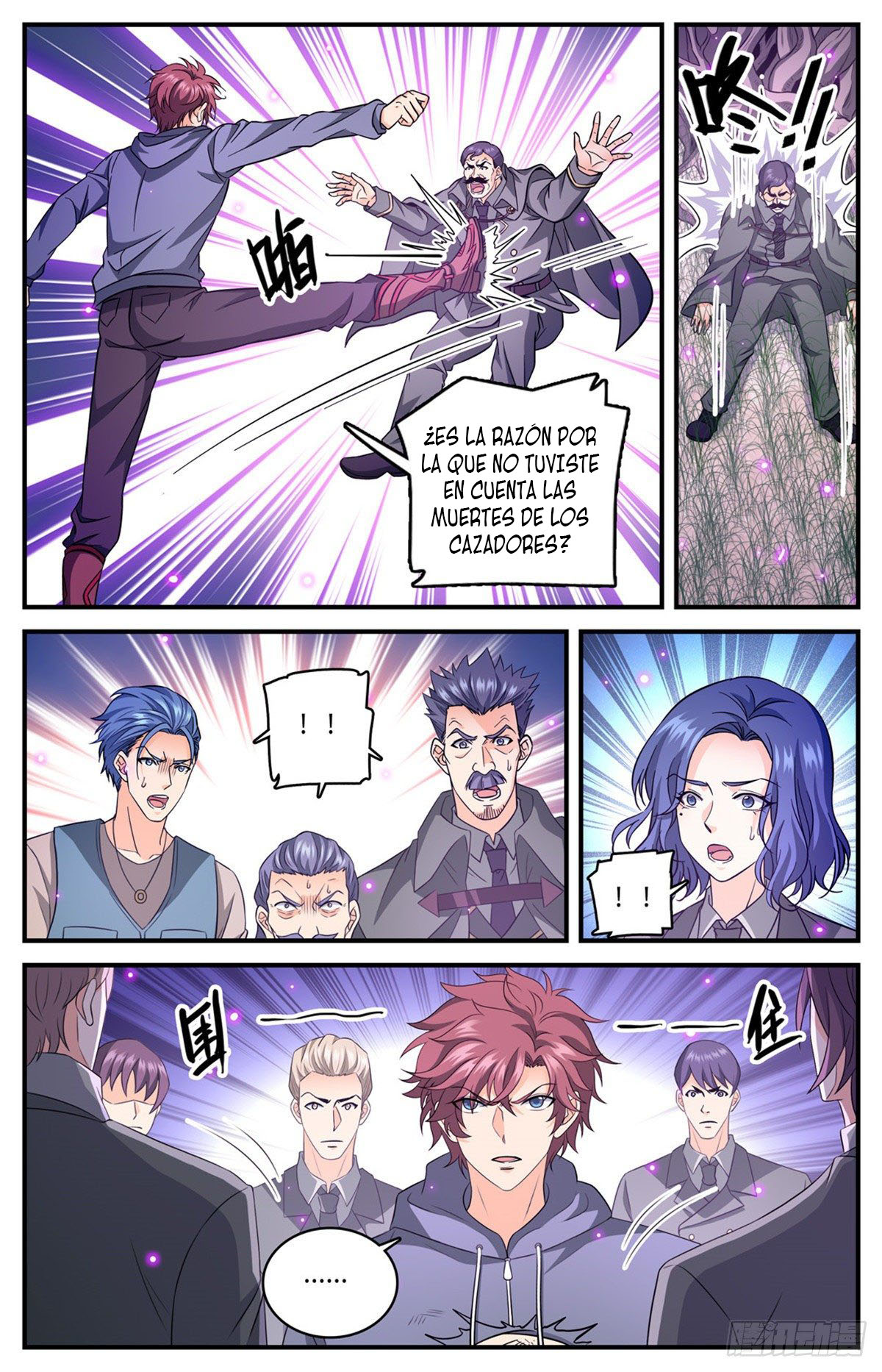 Versatile Mage Capitulo 830 página 7