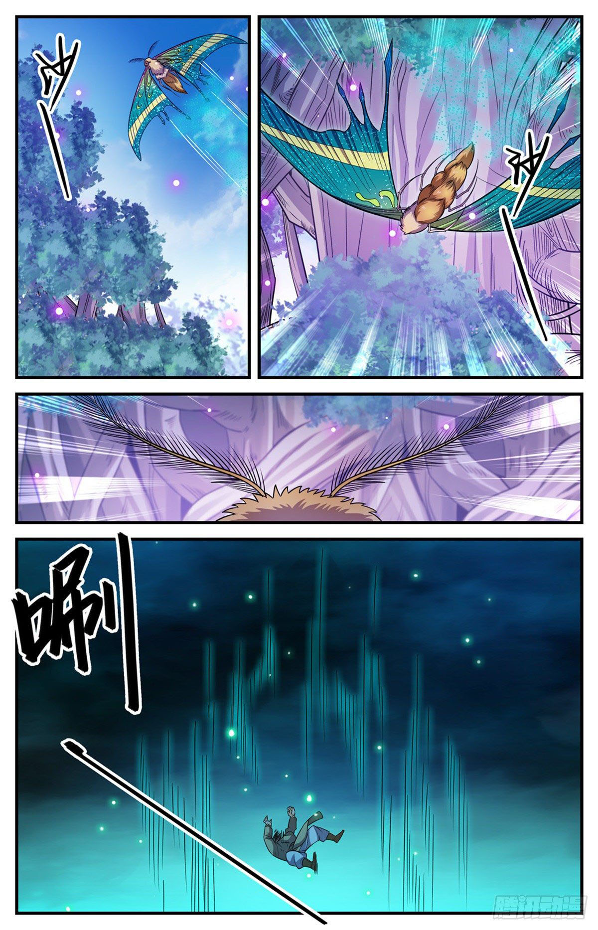 Versatile Mage Capitulo 833 página 12