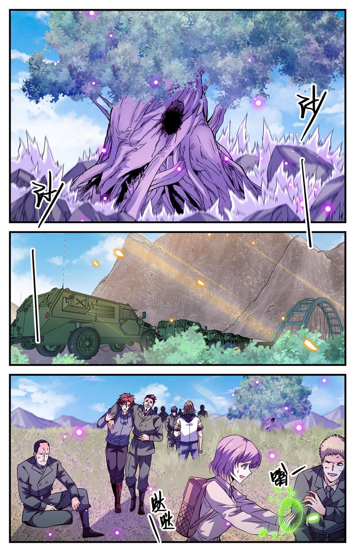 Versatile Mage Capitulo 834 página 10