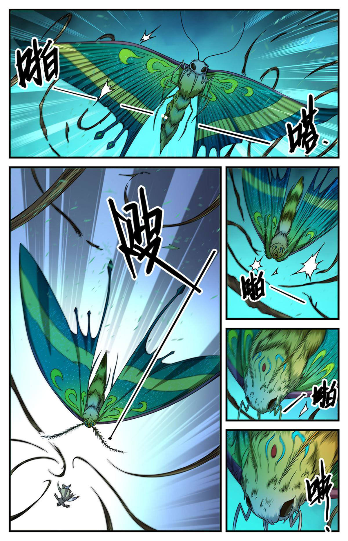 Versatile Mage Capitulo 834 página 3