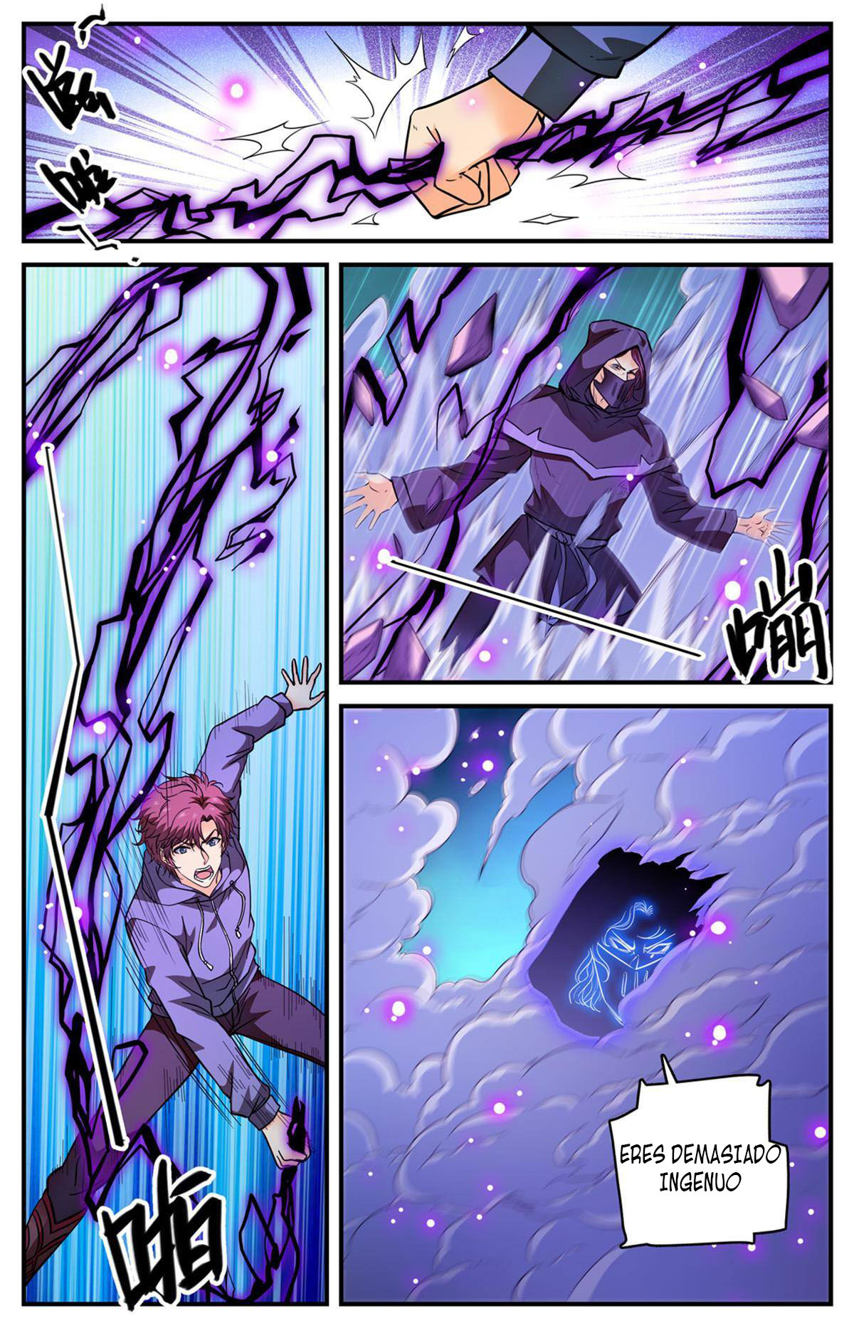 Versatile Mage Capitulo 839 página 13