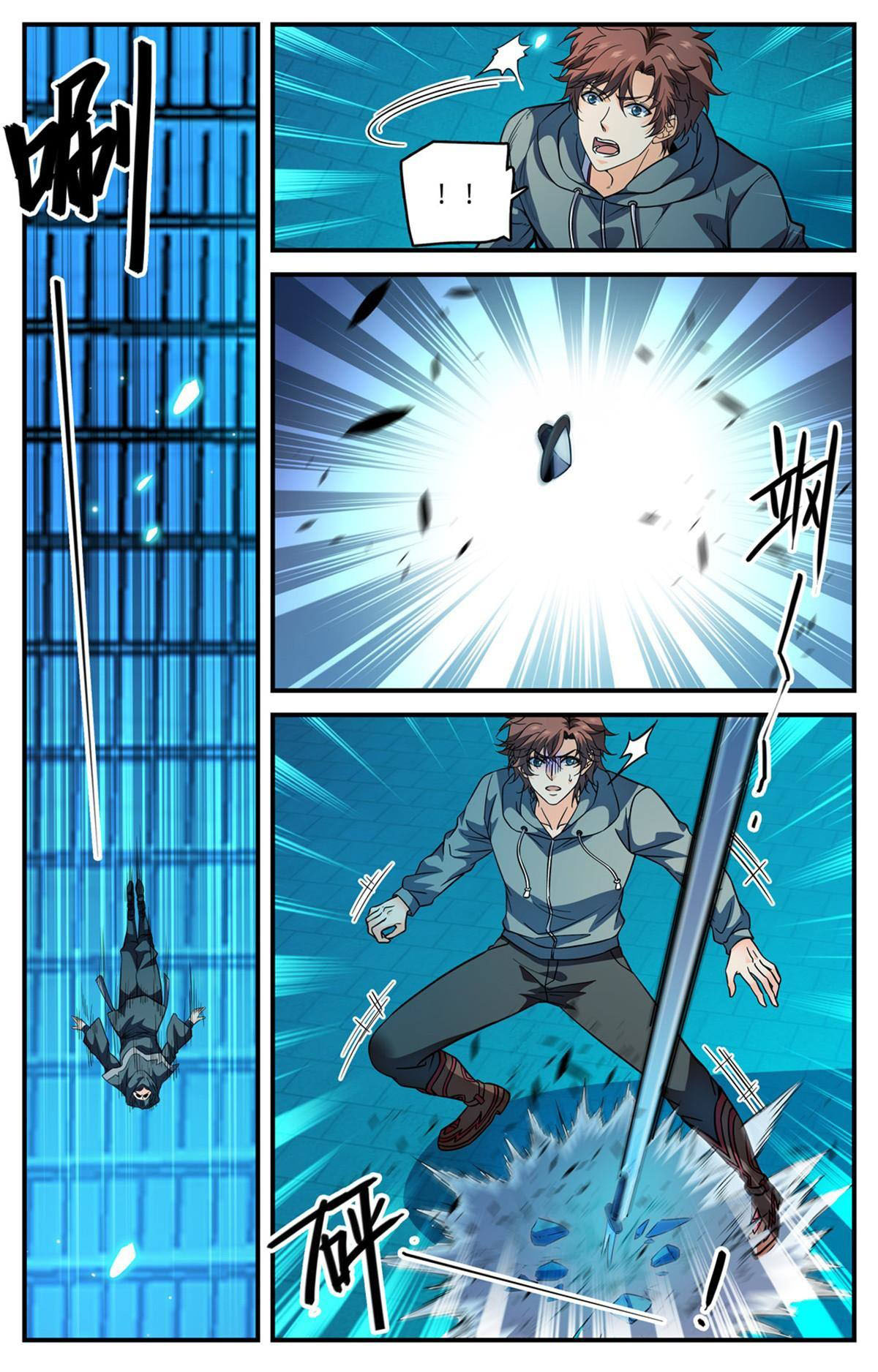 Versatile Mage Capitulo 839 página 6
