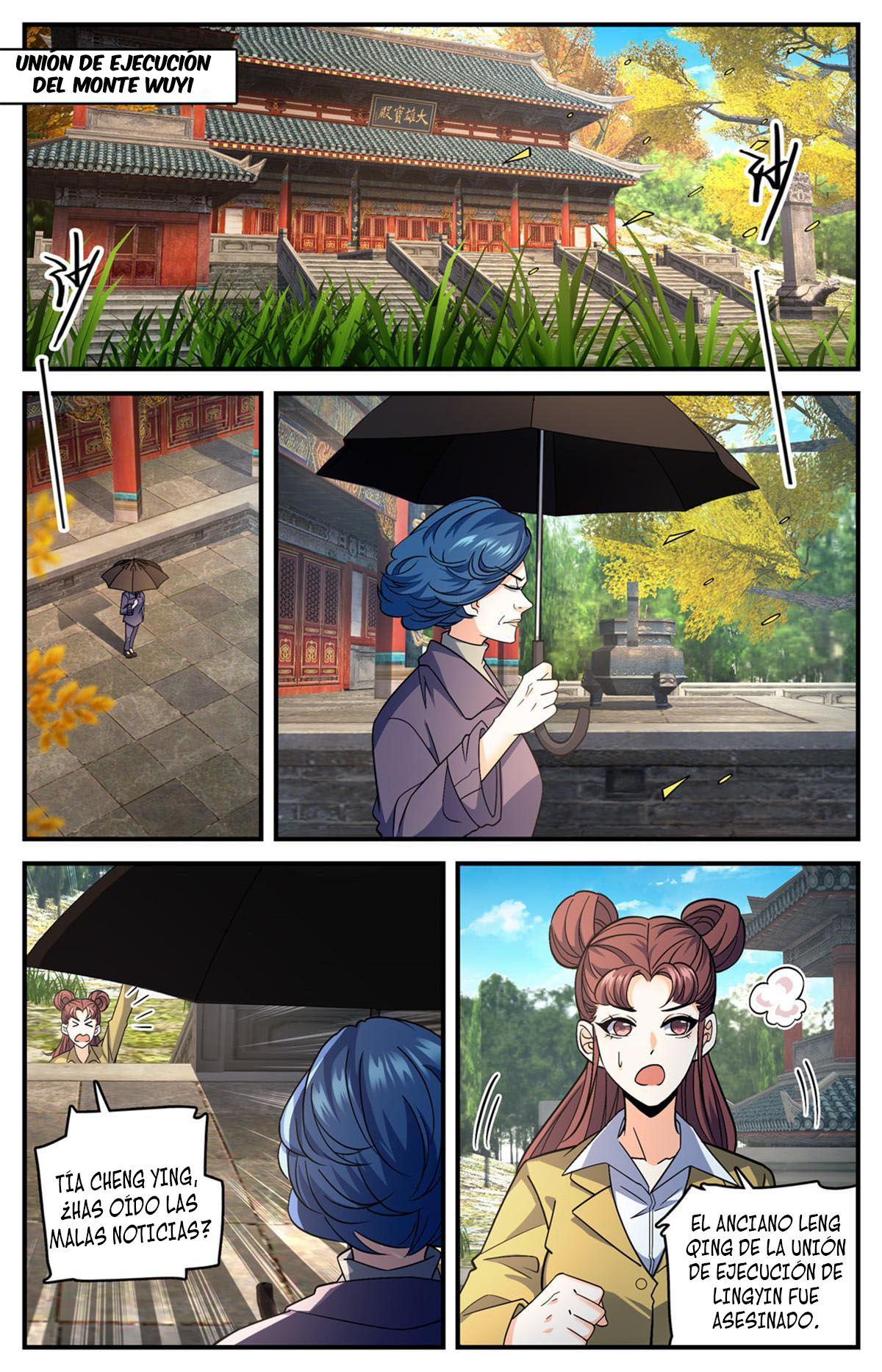 Versatile Mage Capitulo 844 página 12