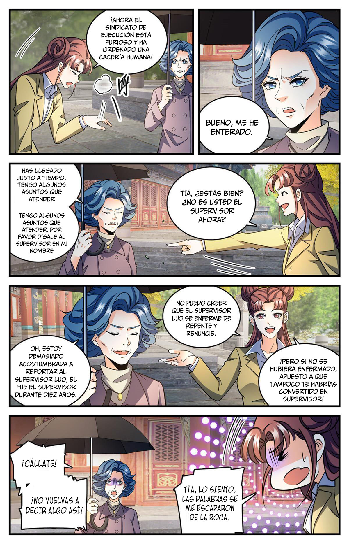 Versatile Mage Capitulo 844 página 13
